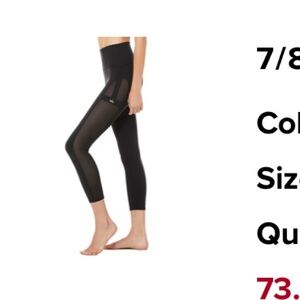 High-Waist Moto Legging in Bone